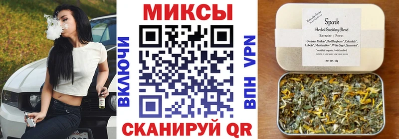 БУТИРАТ бутик  дарнет шоп  Волхов 
