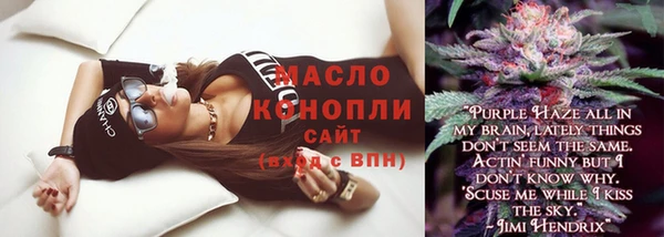 spice Карпинск