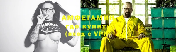 кокаин перу Елабуга