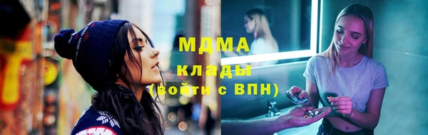 каннабис Алексин