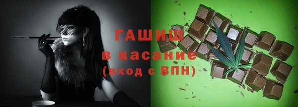 каннабис Алзамай