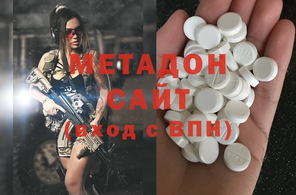 каннабис Алексин