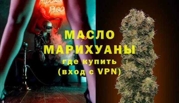 каннабис Алзамай