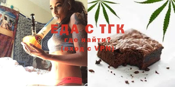прущие крисы Карталы