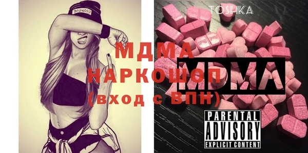 каннабис Алзамай