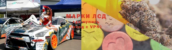 не бодяженный Аркадак